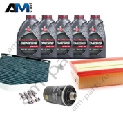 Набор ТО-2/4 Фольксваген Тигуан 2012-2016 2.0TFSI 200 л.с. с маслом Lukoil 5W30