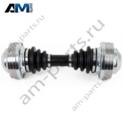 Карданный вал A4634100802 для Mercedes G-class W463