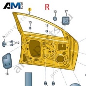 Дверь передняя правая VAG 5ED831052C Skoda 2019-2026