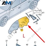 Стекло двери заднее левое Audi A8 (D4) 2014-2017 4H6845025E