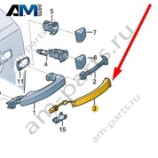 Датчик ручки двери Audi Q7 (4M) 2016-2024 4M1927753