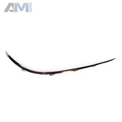 Хром полоса нижней решетки переднего бампера верхняя левая Mercedes E W213 (2016-2023) A2138850174