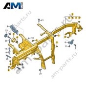 Поперечина передней панели Audi Q8 2019-2024 4M8857017