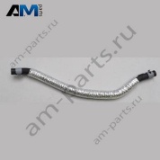 Магистраль управления VAG 05L131553J