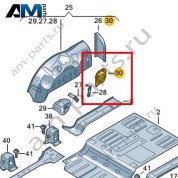 Крепление проушины Volkswagen id-Buzz 2023-2024 1N3804510
