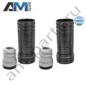 Пыльник переднего амортизатора MEYLE (3147400019) BMW X5 (E70) 2006-2013