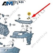 Скоба Audi Q7 (4M) 2016-2024 4M0807829