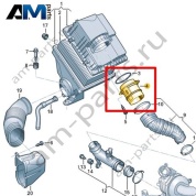 Расходомер воздуха VAG 04E906461A