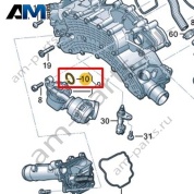 Манжетное уплотнение VAG 057121669
