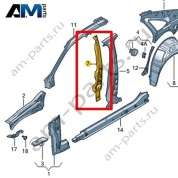 Усилитель стойки В Volkswagen Jetta VII 2020-2024 17A810069C