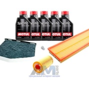 Набор ТО-1/3 для Фольксваген Джетта 2.5 FSI с маслом Motul 5W30