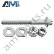 Передний нижний левый рычаг LEMFORDER (3831301) на Mercedes C-klasse 2006-2015 III (W204)