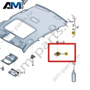 Крепежный элемент Volkswagen Jetta VII 2020-2024 17A867785