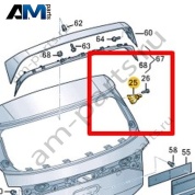 Опора газового упора Volkswagen T-Roc Cross 2019-2024 2GM827428