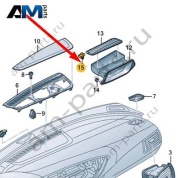 Датчик влажности воздуха Audi A6 (C7) 2015-2018 4G0907658B