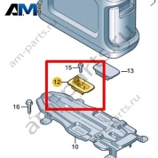 Фиксатор Volkswagen id-Buzz 2023-2024 1T3862685