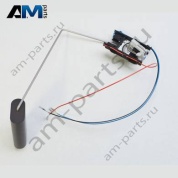 Датчик уровня топлива Volkswagen Caddy 2021-2024 5R3919673