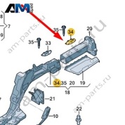Крепление проушины Audi A8 (D5) 2018-2024 4N0809809B