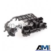 Вставка для автомобилей концерна VAG 06J103138AE