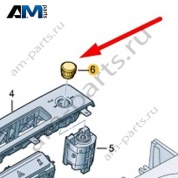 Джойстик регулировки громкости 85E919070B для Ауди А6 С9 2025-2026