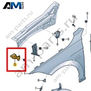 Распорка Volkswagen Jetta VII 2020-2024 17A809471