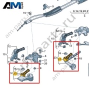 Фиксатор троса VAG 1K0711761D