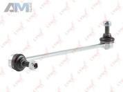 Стойка стабилизатора передняя левая/правая LYNX для Kodiaq (2016-2019) C7116LR