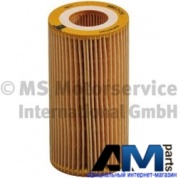 Масляный фильтр Фольксваген Гольф 6 500136903 KS