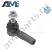 Рулевой наконечник MEYLE (0160200038) для Mercedes Sprinter (W906)