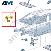 Шумоизоляция Volkswagen id4/id5 2021-2024 11A864733
