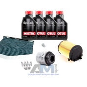 Набор для ТО-2 Volkswagen Scirocco 1.4 TSI 122 л.с. с маслом Motul 5W30