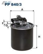 Топливный фильтр PP840/3 FILTRON для Мерседес S-350 BlueTEC