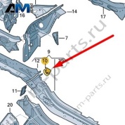 Консоль Audi A6 (C8) 2019-2024 4K0804812