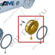 Широкополосный динамик Volkswagen T-Roc 2018-2024 2GA035710