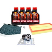Набор ТО-1/3 для Фольксваген Гольф 5 1.4 16V 75 л.с. с маслом Motul 5W40