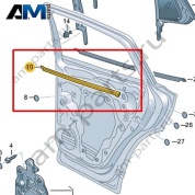 Уплотнитель паза стекла Volkswagen id4/id5 2021-2024 11A839480