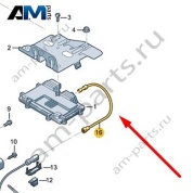 Кабель-адаптер Audi A6 (C8) 2019-2024 4K0971372