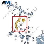 Шланг системы охлаждения VAG 059121051AA