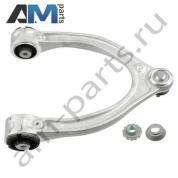 Верхний правый поперечный рычаг LEMFORDER (3936901) для Mercedes GLC X253