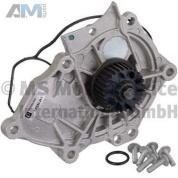 Насос системы охлаждения (помпа) PIERBURG (707152290) для Audi Q5 (FY) 2017-2020 2.0TFSI