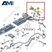 Держатель Volkswagen id3 2020-2024 1EA971844A