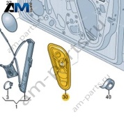Накладка внутренней панели передней двери Volkswagen T-Roc Cross 2019-2024 2GM837915