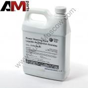 Жидкость для г/у руля (1л) (1уп/12шт) для автомобилей концерна VAG G004000M2