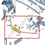 Распорка Volkswagen id4/id5 2021-2024 11A805540A