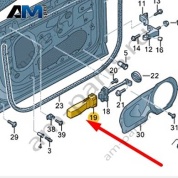 Накладка Audi Q8 2019-2024 4M8837267