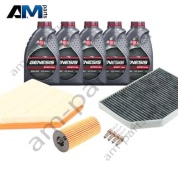 Комплект ТО-2/4 БМВ 3 серии 330i с маслом LUKOIL B48