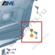 Крепление ветрозащитного экрана Volkswagen T-Roc Cabrio 2020-2024 2GC862959