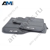 Передние резиновые коврики 51472450511 BMW X3 G01