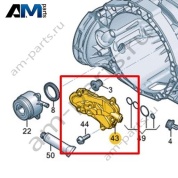 Масляный насос VAG 0DJ315105D