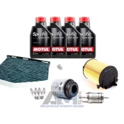 Набор для ТО-4 Skoda Yeti 1.4 TSI с маслом Motul 5W30